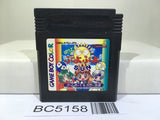 Pocket Puyo Puyo Sun Nintendo GameBoy Japan - BC5158