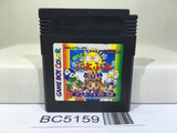 Pocket Puyo Puyo Sun Nintendo GameBoy Japan - BC5159