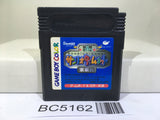 Sanrio Time Net Mirai Hen Nintendo GameBoy Japan - BC5162