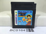 OnePiece Yume no Rufi Kaizokudan Tanjou! Nintendo GameBoy Japan - BC5164