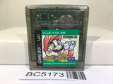 Mario Golf GB Nintendo GameBoy Japan - BC5173