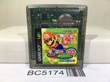 Mario Tennis GB Nintendo GameBoy Japan - BC5174