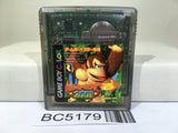 Donkey Kong 2001 Nintendo GameBoy Japan - BC5179