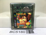 Donkey Kong 2001 Nintendo GameBoy Japan - BC5180