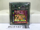 The Legend of Zelda Oracle of Seasons Nintendo GameBoy Japan - BC5187