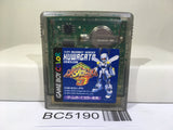Medabots Medarot 3 Kuwagata Ver. Nintendo GameBoy Japan - BC5190
