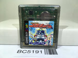 B-Daman Baku Gaiden V Final Mega Tune Nintendo GameBoy Japan - BC5191