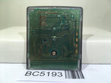 Network Boukenki Bugsite Alpha Nintendo GameBoy Japan - BC5193