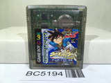 Cross Hunter Monster Hunter Ver. Nintendo GameBoy Japan - BC5194