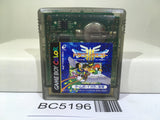 Dragon Quest III 3 Nintendo GameBoy Japan - BC5196