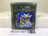 Dragon Quest III 3 Nintendo GameBoy Japan - BC5197