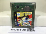 Fushigi no Dungeon Furai no Shiren GB 2 Nintendo GameBoy Japan - BC5198
