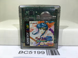 Sakura Wars GB Nintendo GameBoy Japan - BC5199