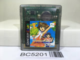 Card Captor Sakura Daiundoukai Nintendo GameBoy Japan - BC5201