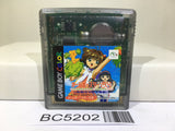 Card Captor Sakura Daiundoukai Nintendo GameBoy Japan - BC5202