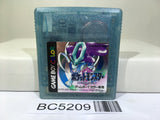 Pokemon Crystal Nintendo GameBoy Japan - BC5209