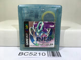 Pokemon Crystal Nintendo GameBoy Japan - BC5210
