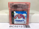 Koro Koro Kirby Tilt 'n' Tumble Nintendo GameBoy Japan - BC5212
