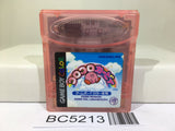 Koro Koro Kirby Tilt 'n' Tumble Nintendo GameBoy Japan - BC5213