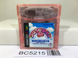 Koro Koro Kirby Tilt 'n' Tumble Nintendo GameBoy Japan - BC5215