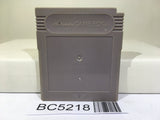 Ultraman Club Nintendo GameBoy Japan - BC5218