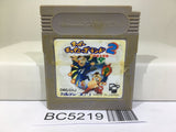 Super Chinese Land 2 Nintendo GameBoy Japan - BC5219