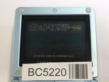 Pokemon Silver Nintendo GameBoy Japan - BC5220