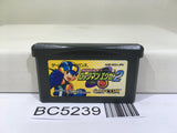 Rockman Exe 2 Megaman Nintendo GameBoy Advance Japan - BC5239