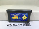 The Legendary Starfy Nintendo GameBoy Advance Japan - BC5248