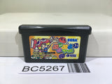 Puyo Puyo Fever Nintendo GameBoy Advance Japan - BC5267