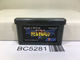 DemiKids Dark Shin Megami Tensei Nintendo GameBoy Advance Japan - BC5281