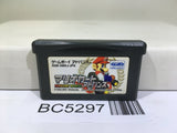 Mario Kart Advance Nintendo GameBoy Advance Japan - BC5297