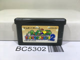 Super Mario Advance 2 Bros. World Nintendo GameBoy Advance Japan - BC5302