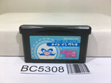 Made in Wario Mario Nintendo GameBoy Advance Japan - BC5308