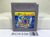Super Mario Land 2 6 Golden Coins Nintendo GameBoy Japan - BC5336