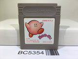 Kirby Kirby's Dream Land Nintendo GameBoy Japan - BC5354