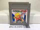 Elevator Action Nintendo GameBoy Japan - BC5399
