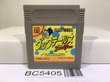 Duck Tales Nintendo GameBoy Japan - BC5405