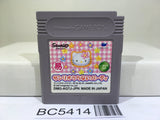 Sanrio Uranai Party Kitty Nintendo GameBoy Japan - BC5414
