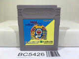 Doraemon no Game Boy de Asobouyo Deluxe 10 Nintendo GameBoy Japan - BC5426