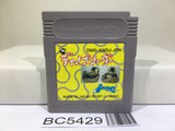 Dino Breeder Nintendo GameBoy Japan - BC5429