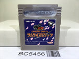 Samurai Spirits Shodown Nintendo GameBoy Japan - BC5456