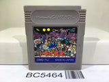 Tokio Senki Nintendo GameBoy Japan - BC5464