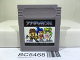 Another Bible Nintendo GameBoy Japan - BC5468
