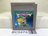 Kaeru no Tame ni Kane wa Naru Nintendo GameBoy Japan - BC5474
