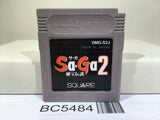 Saga 2 Hiho Densetsu Nintendo GameBoy Japan - BC5484