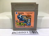 Kunio Kun Nekketsu Koukou Soccer Bu Nintendo GameBoy Japan - BC5501
