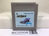 Mini 4 Boy Nintendo GameBoy Japan - BC5508