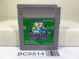 Pokemon Green Nintendo GameBoy Japan - BC5514