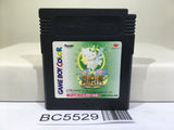 Fairy Kitty no Kaiunjiten Nintendo GameBoy Japan - BC5529